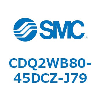 薄形シリンダ CDQ2WB80 SMC