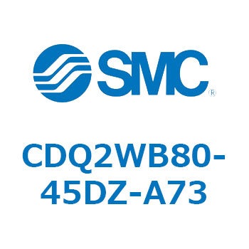 薄形シリンダ CDQ2WB80 SMC