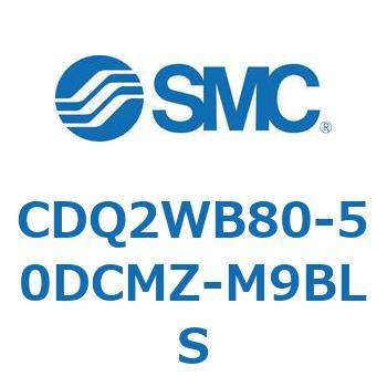 薄形シリンダ CDQ2WB80 SMC