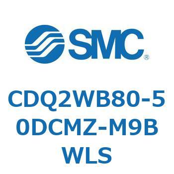 薄形シリンダ CDQ2WB80 SMC