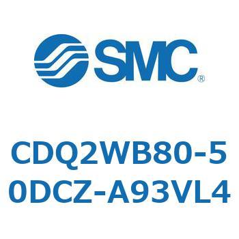 薄形シリンダ CDQ2WB80 SMC