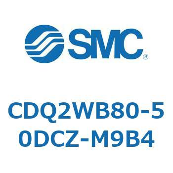 薄形シリンダ CDQ2WB80 SMC