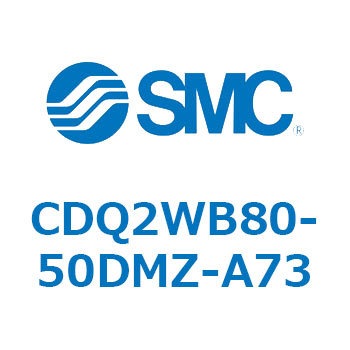 薄形シリンダ CDQ2WB80 SMC