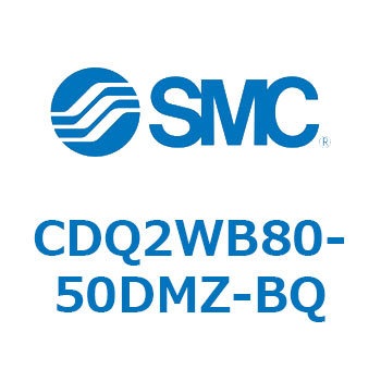 薄形シリンダ CDQ2WB80 SMC