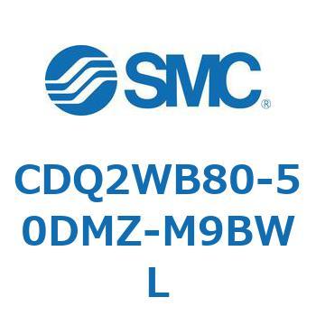 薄形シリンダ CDQ2WB80 SMC