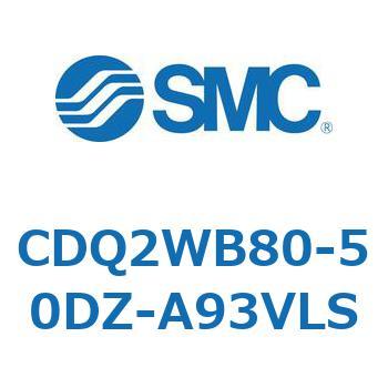 薄形シリンダ CDQ2WB80 SMC