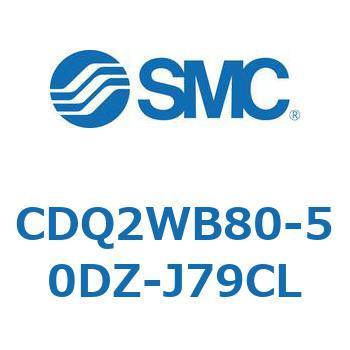 薄形シリンダ CDQ2WB80 SMC
