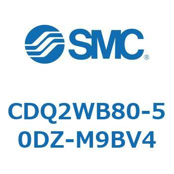 薄形シリンダ CDQ2WB80 SMC