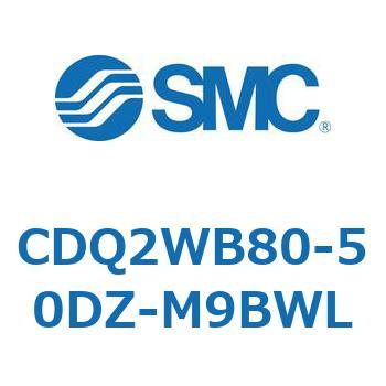 薄形シリンダ CDQ2WB80 SMC