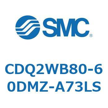 薄形シリンダ CDQ2WB80 SMC