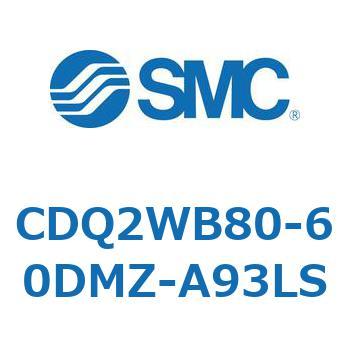 薄形シリンダ CDQ2WB80 SMC