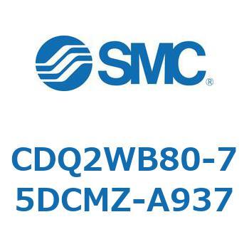 薄形シリンダ CDQ2WB80 SMC