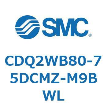 薄形シリンダ CDQ2WB80 SMC