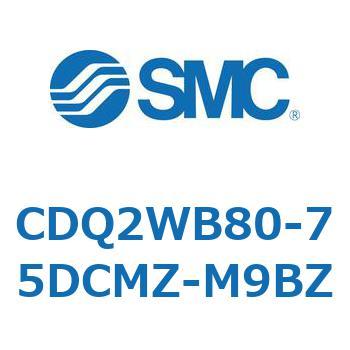 薄形シリンダ CDQ2WB80 SMC