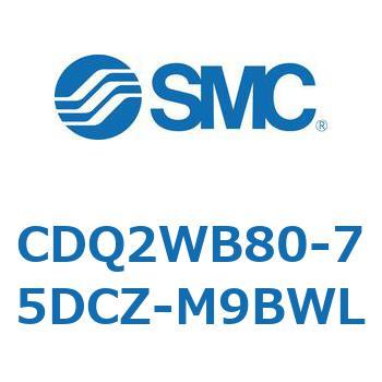 薄形シリンダ CDQ2WB80 SMC