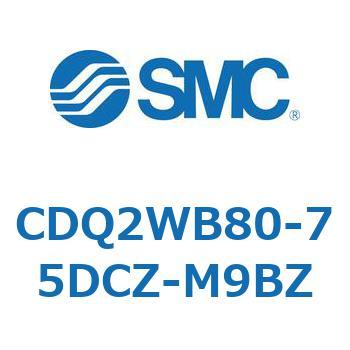 薄形シリンダ CDQ2WB80 SMC