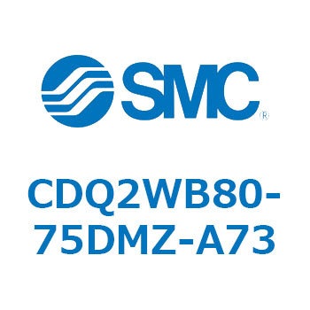 薄形シリンダ CDQ2WB80 SMC