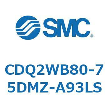 薄形シリンダ CDQ2WB80 SMC