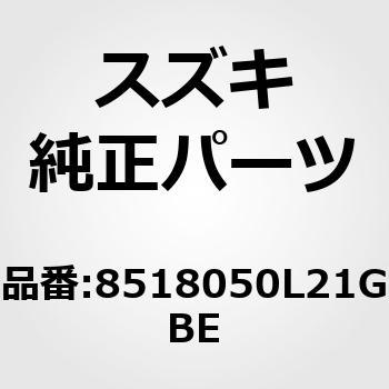 8518050L21GBE (85180)gCtgNbVCCg XYL 53183193