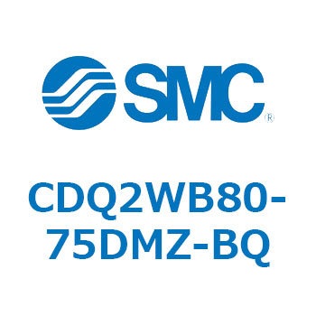 薄形シリンダ CDQ2WB80 SMC