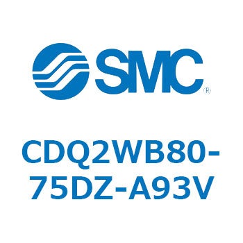 薄形シリンダ CDQ2WB80 SMC