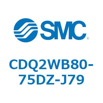 薄形シリンダ CDQ2WB80 SMC