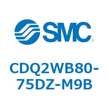 薄形シリンダ CDQ2WB80 SMC