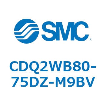 薄形シリンダ CDQ2WB80 SMC