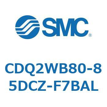 薄形シリンダ CDQ2WB80 SMC