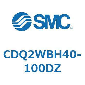 CDQ2WBH40-100DZ 薄形シリンダ CDQ2WBH40 SMC 複動両ロッド 標準(ロッド先端めねじ) エアハイドロタイプ シリンダストローク100mm