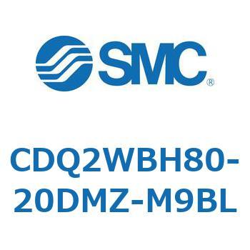 薄形シリンダ CDQ2WBH80 SMC