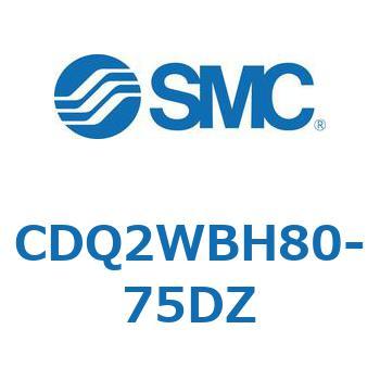 薄形シリンダ CDQ2WBH80 SMC