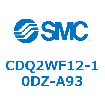 薄形シリンダ CDQ2WF12 SMC