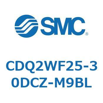 薄形シリンダ CDQ2WF25 SMC