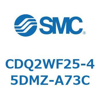 薄形シリンダ CDQ2WF25 SMC