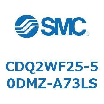 薄形シリンダ CDQ2WF25 SMC