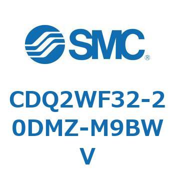 CDQ2WF32-20DMZ-M9BWV ���`�V�����_ CDQ2WF32 SMC 53184923