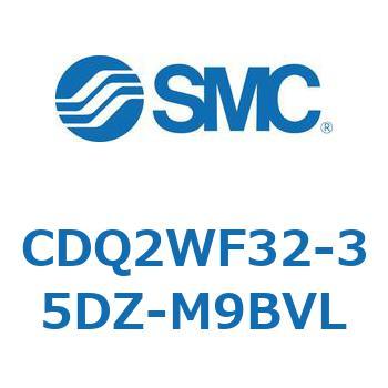 CDQ2WF32-35DZ-M9BVL ���`�V�����_ CDQ2WF32 SMC 53185063