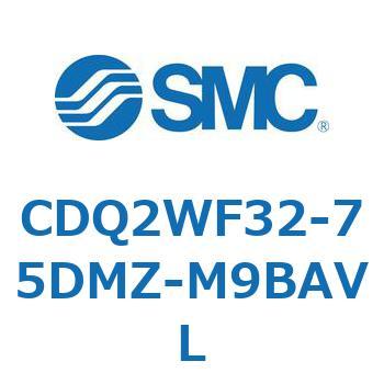 CDQ2WF32-75DMZ-M9BAVL ���`�V�����_ CDQ2WF32 SMC 53185185