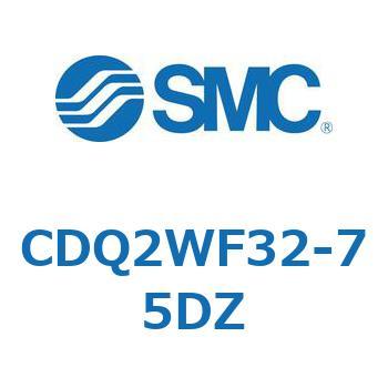 CDQ2WF32-75DZ ���`�V�����_ CDQ2WF32 SMC 53185194