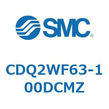 薄形シリンダ CDQ2WF63 - SMC