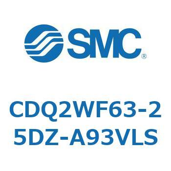 薄形シリンダ CDQ2WF63 SMC