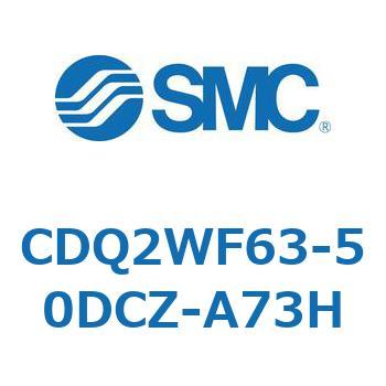 CDQ2WF63-50DCZ-A73H `V_ CDQ2WF63 SMC 53186192