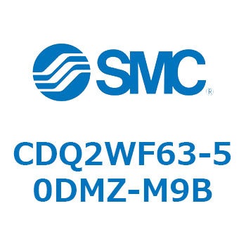 薄形シリンダ CDQ2WF63 SMC
