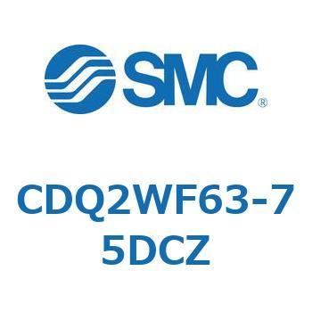 CDQ2WF63-75DCZ `V_ CDQ2WF63 SMC 53186253