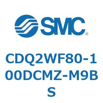 CDQ2WF80-100DCMZ-M9BS 薄形シリンダ CDQ2WF80 SMC 複動両ロッド 空気圧タイプ シリンダストローク100mm
