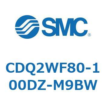CDQ2WF80-100DZ-M9BW 薄形シリンダ CDQ2WF80 SMC 複動両ロッド 標準(ロッド先端めねじ) 空気圧タイプ シリンダストローク100mm