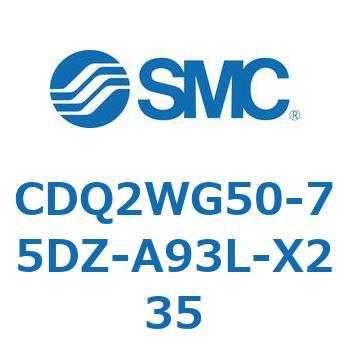 薄形シリンダ CDQ2WG50 - SMC