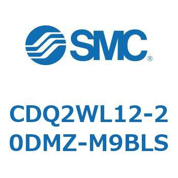 CDQ2WL12-20DMZ-M9BLS 薄形シリンダ CDQ2WL12 SMC 複動両ロッド 空気圧タイプ ロッド先端おねじ シリンダストローク20mm