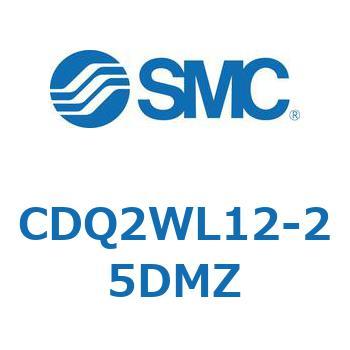 CDQ2WL12-25DMZ 薄形シリンダ CDQ2WL12 SMC 複動両ロッド 空気圧タイプ ロッド先端おねじ シリンダストローク25mm